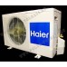 Haier Home DC-Inverter HSU-18HEK203/R2(DB)